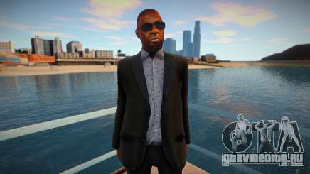Quality bmymib для GTA San Andreas
