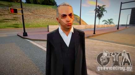 New LQ wmomib для GTA San Andreas
