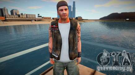BikerA для GTA San Andreas