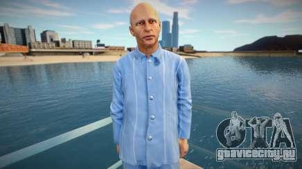 Старик wmopj для GTA San Andreas
