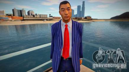 New somybu для GTA San Andreas