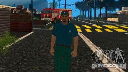 Сотрудник МЧС России 3 для GTA San Andreas