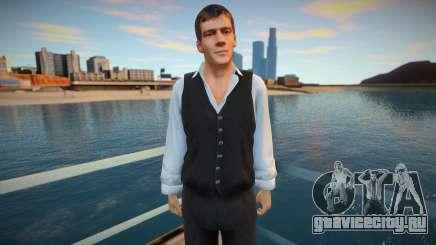 Super quality vwmybjd для GTA San Andreas