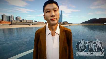 Somyri для GTA San Andreas