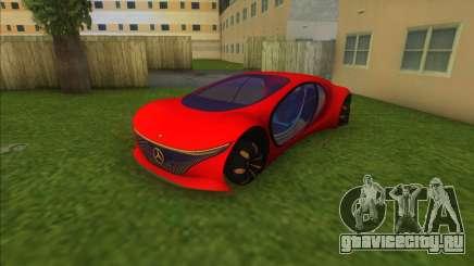Mercedes-Benz Vision AVTR для GTA Vice City