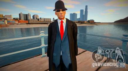 Вузи в деловом стиле для GTA San Andreas