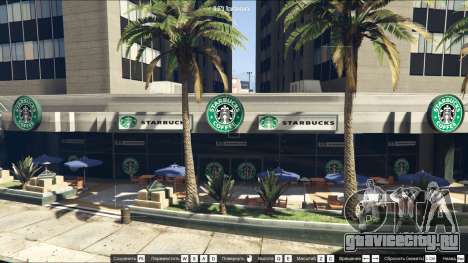 Real Shops in Koreatown для GTA 5