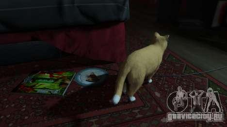 Mogie The House Cat для GTA 5