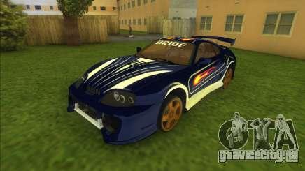 NFSMW Toyota Supra Vic для GTA Vice City