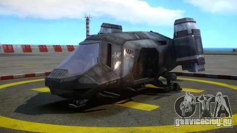 UD-12 Shepherd для GTA 4