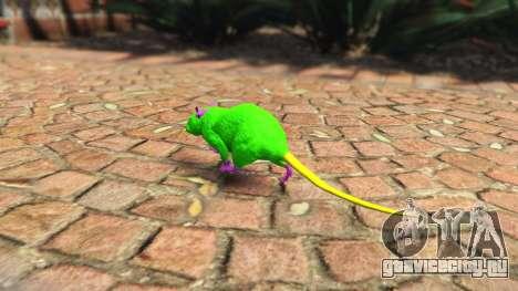 Radioactive Rat для GTA 5
