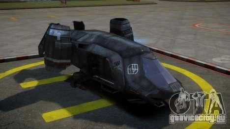 UD-12 Shepherd для GTA 4