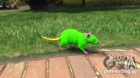 Radioactive Rat для GTA 5