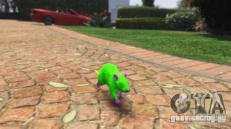 Radioactive Rat для GTA 5