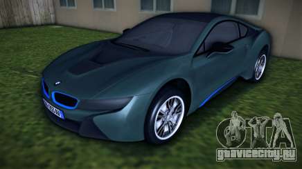 BMW I8 HQ для GTA Vice City