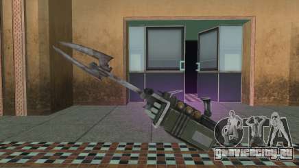 Plasma caster from Fallout New Vegas для GTA Vice City