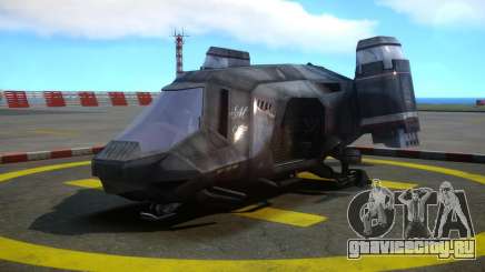 UD-12 Shepherd для GTA 4