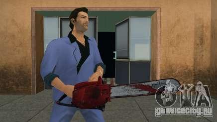 Бензопила HD для GTA Vice City