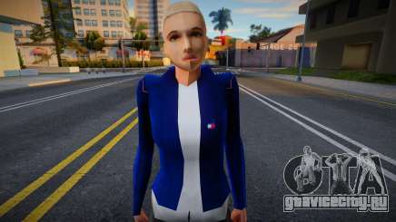 Модница для GTA San Andreas