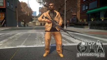 HD SVD Polymer для GTA 4