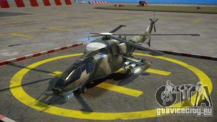WZ-19 Attack Helicopter для GTA 4