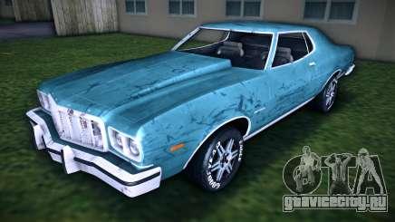 Ford Gran Torino 76 Bloodring Banger для GTA Vice City
