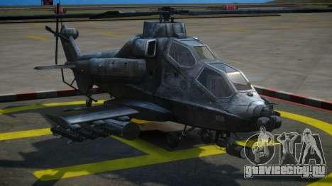 Resident Evil 6 Helicopter для GTA 4