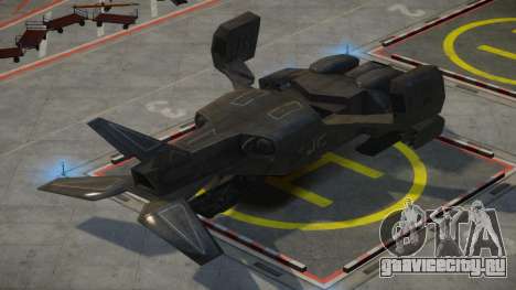 UD-4L Cheyenne Dropship для GTA 4