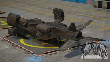 UD-4L Cheyenne Dropship для GTA 4