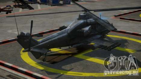 Resident Evil 6 Helicopter для GTA 4