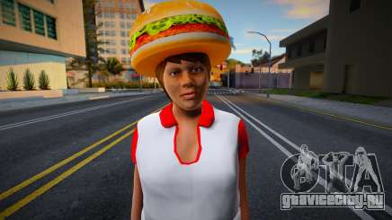 HD Wfyburg для GTA San Andreas