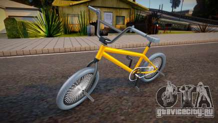 BMX for GTA San Andreas для GTA San Andreas