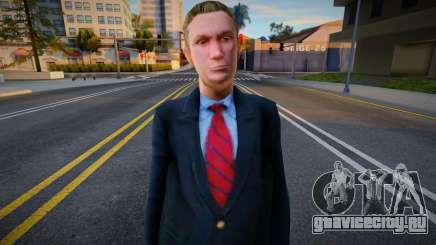 Mike Toreno HD для GTA San Andreas