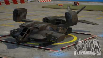 UD-4L Cheyenne Dropship для GTA 4