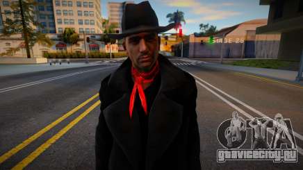 HD Dwmolc2 для GTA San Andreas