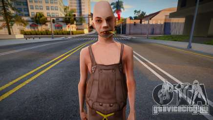 Herald для GTA San Andreas
