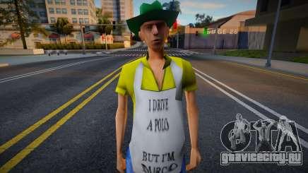 Aksel для GTA San Andreas