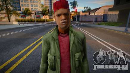 Emmet HD для GTA San Andreas