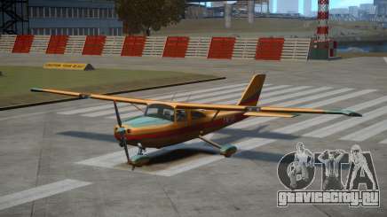 Jobuilt Mammatus для GTA 4