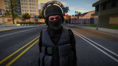 Сотрудник Росгвардии в спец.обмундировании для GTA San Andreas