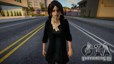 Зимний Wfyclot для GTA San Andreas