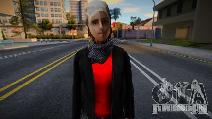 New Wfyri (winter) для GTA San Andreas
