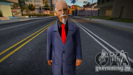 Зимний Omokung для GTA San Andreas