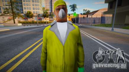 Зимний мужской скин для GTA San Andreas
