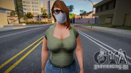 Dwfylc1 в защитной маске для GTA San Andreas