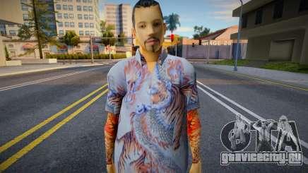 Молодой китаец для GTA San Andreas