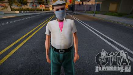 Wmori в защитной маске для GTA San Andreas