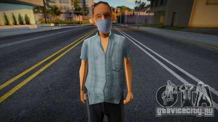 Omoboat в защитной маске для GTA San Andreas