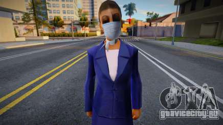 Wfystew в защитной маске для GTA San Andreas