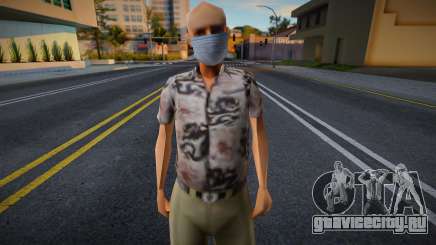 Swmori в защитной маске для GTA San Andreas